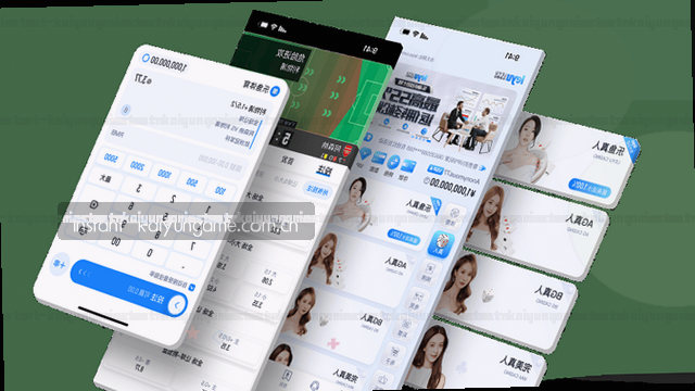 好的，这里有几个供您参考的移动端模块标题方案： 

1. 指尖轻触，畅览无界
2. 掌上随心，资讯即达
3. 一屏尽览，触手可及
4. 移动优先，体验升级