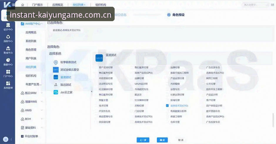 开云体育官方网页版登录兼容版最新动态：多终端优化背后，是大多数人没看懂的服务逻辑