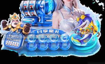 确认入口三步走